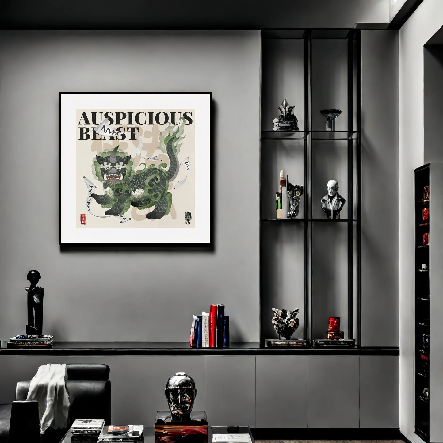 Xiè zhì - Silk Wall Art-60CM*60CM