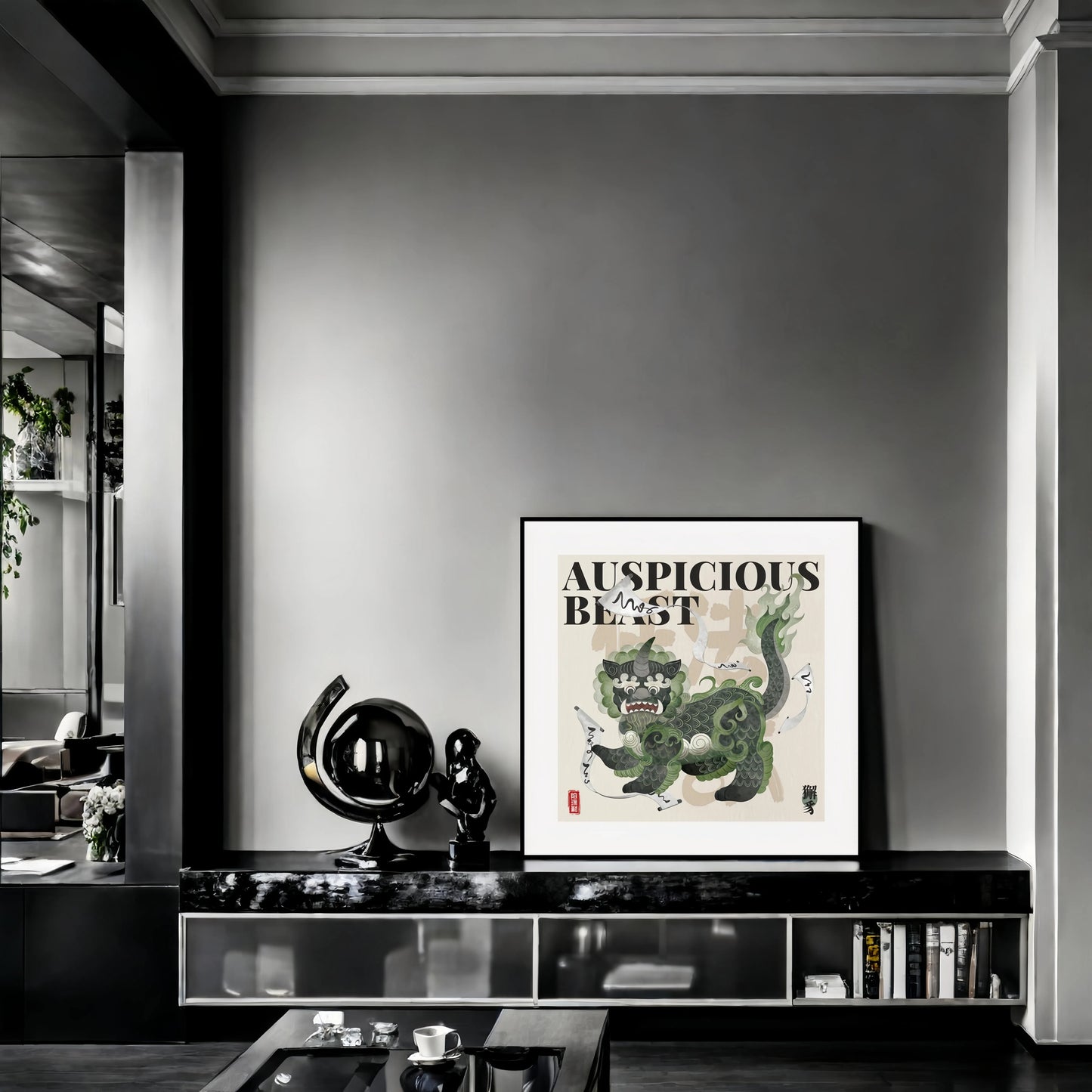Xiè zhì - Silk Wall Art-60CM*60CM