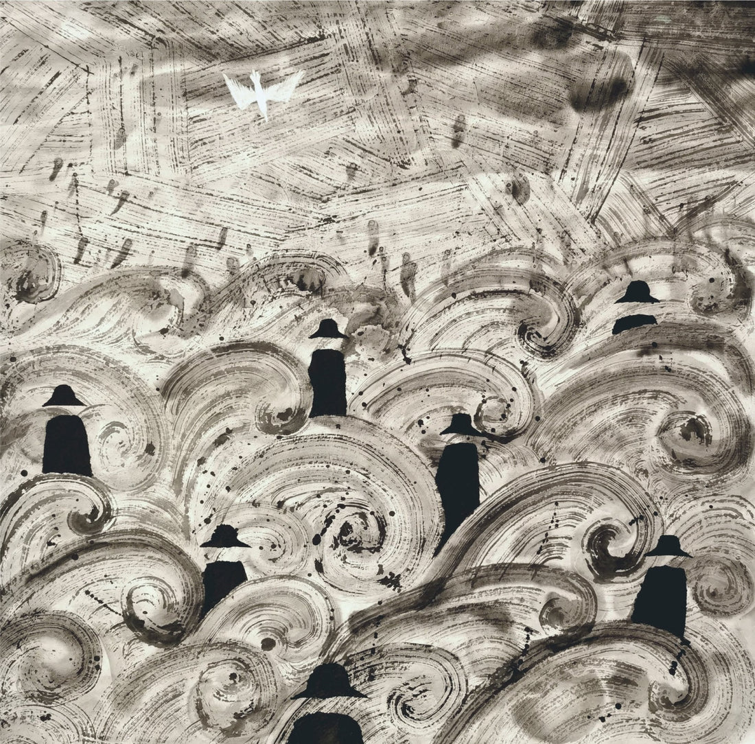 Chinese Ink & Philosophy - MAGICBEAR ART