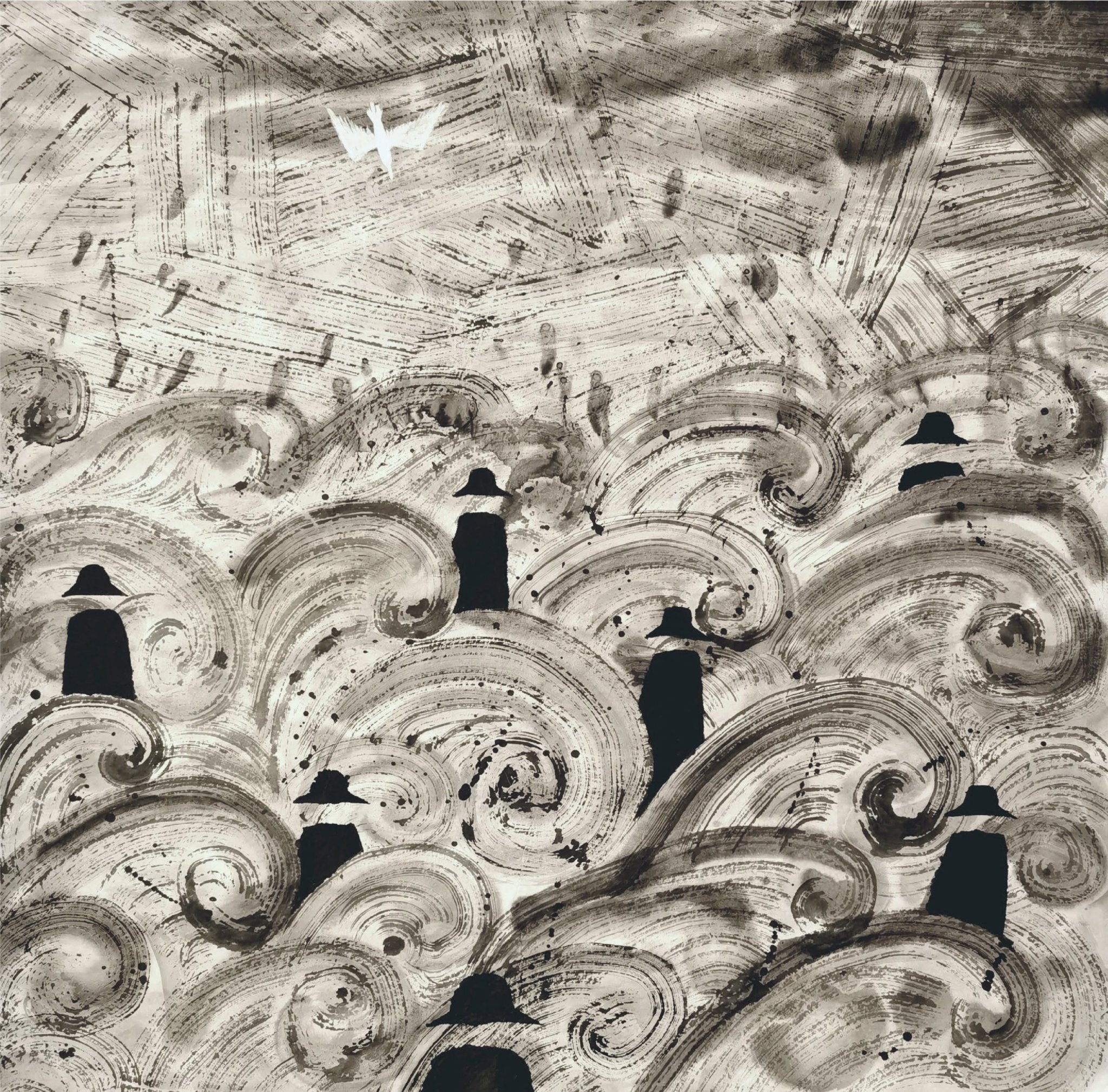Chinese Ink & Philosophy - MAGICBEAR ART