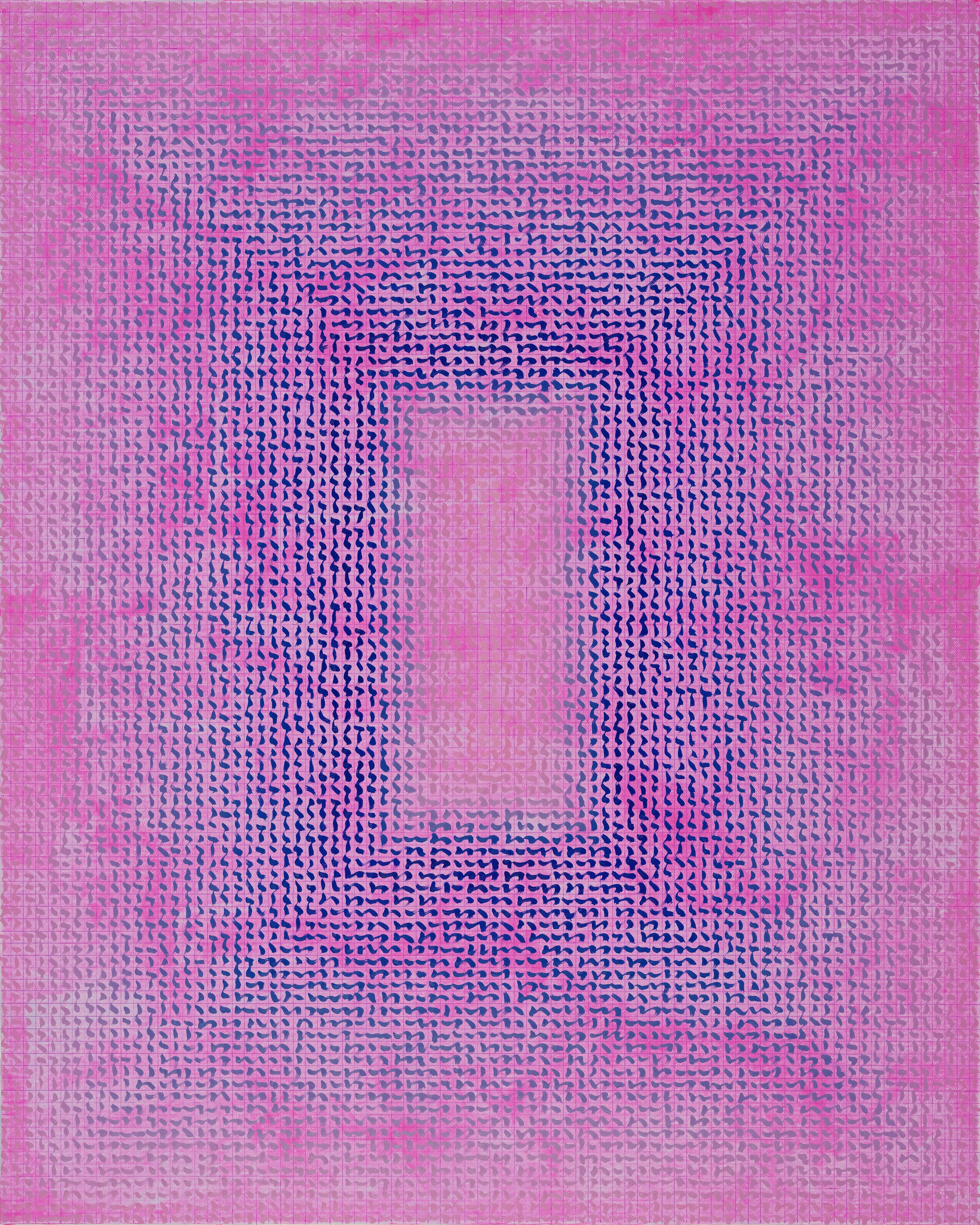 아홉 노래 연작 2번 - 캔버스에 유채 100cm × 80cm