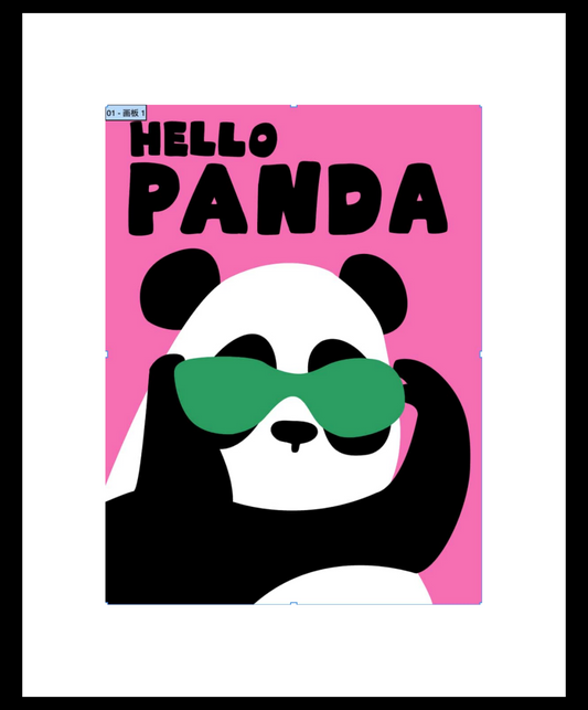 The Cool Panda (Silk Pop Art Illustration)