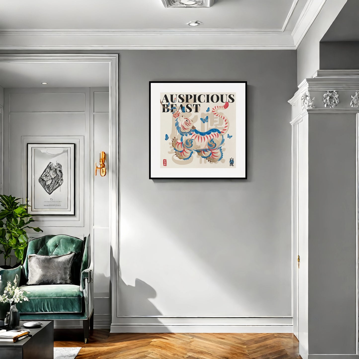 White Tiger - Silk Wall Art-60CM*60CM