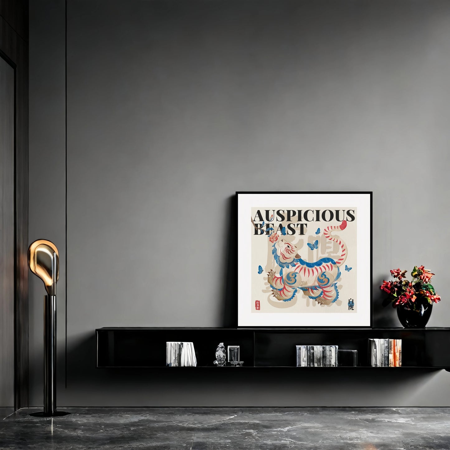 White Tiger - Silk Wall Art-60CM*60CM