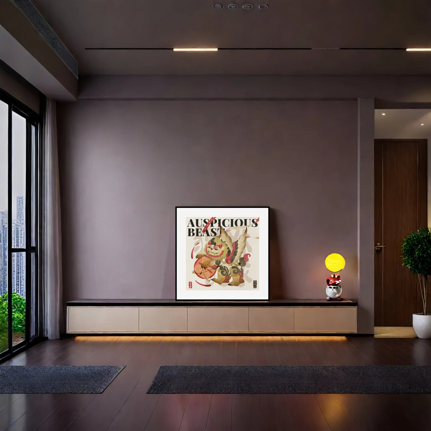 Pi Xiu - Silk Wall Art-60CM*60CM