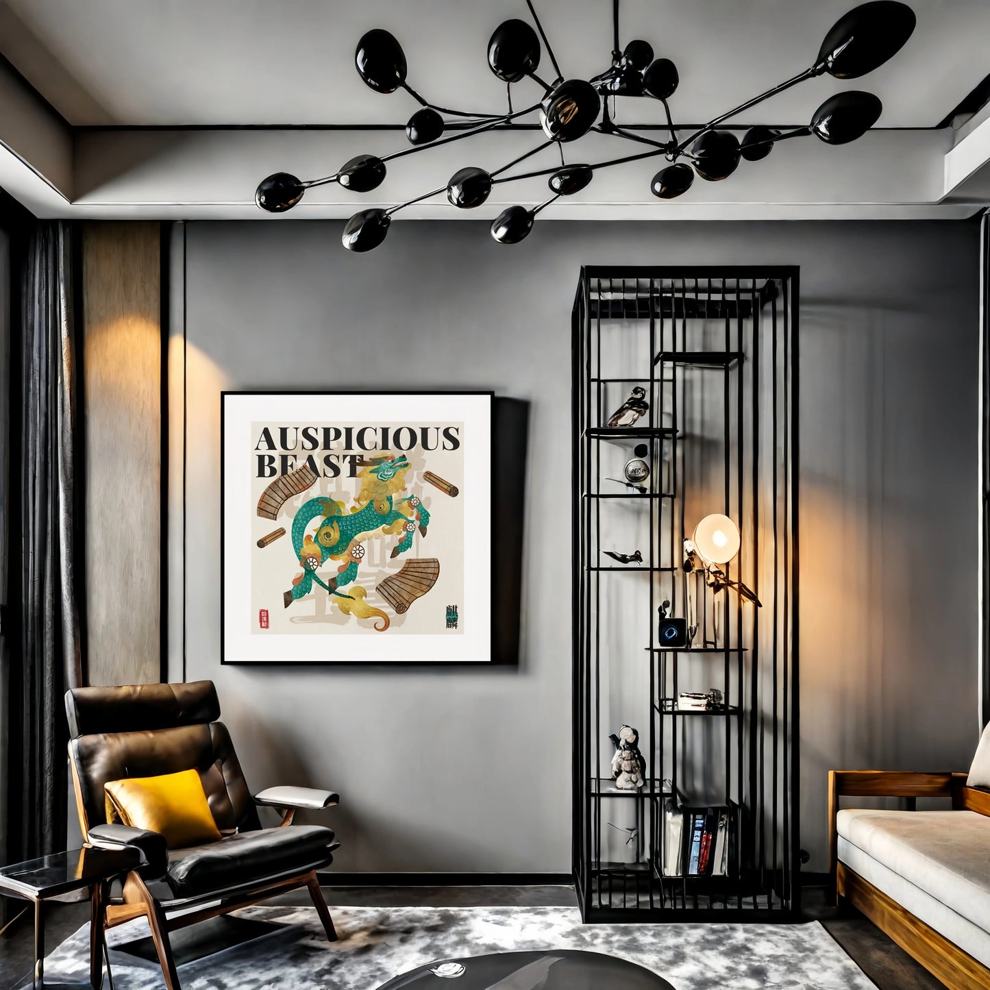 Qílín - Silk Wall Art -60CM*60CM