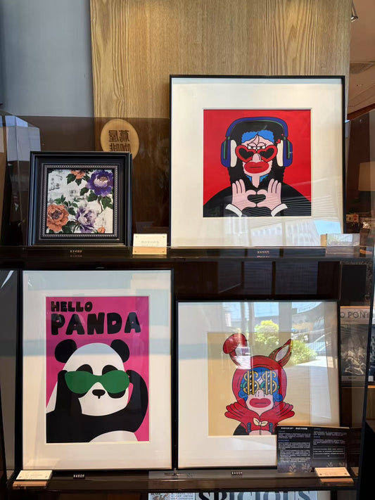 The Cool Panda (Silk Pop Art Illustration)