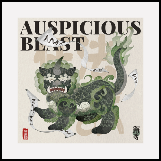 Xiè zhì - Silk Wall Art-60CM*60CM