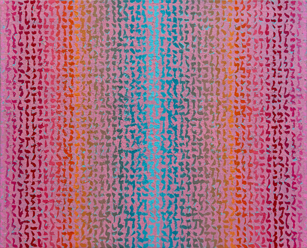 Série Utopie Cachée n° 9 - Huile sur toile 40 × 50 cm