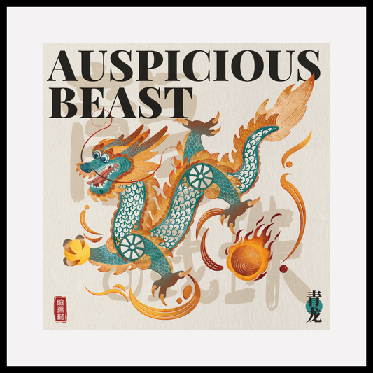 Azure Dragon - Silk Wall Art-60CM*60CM