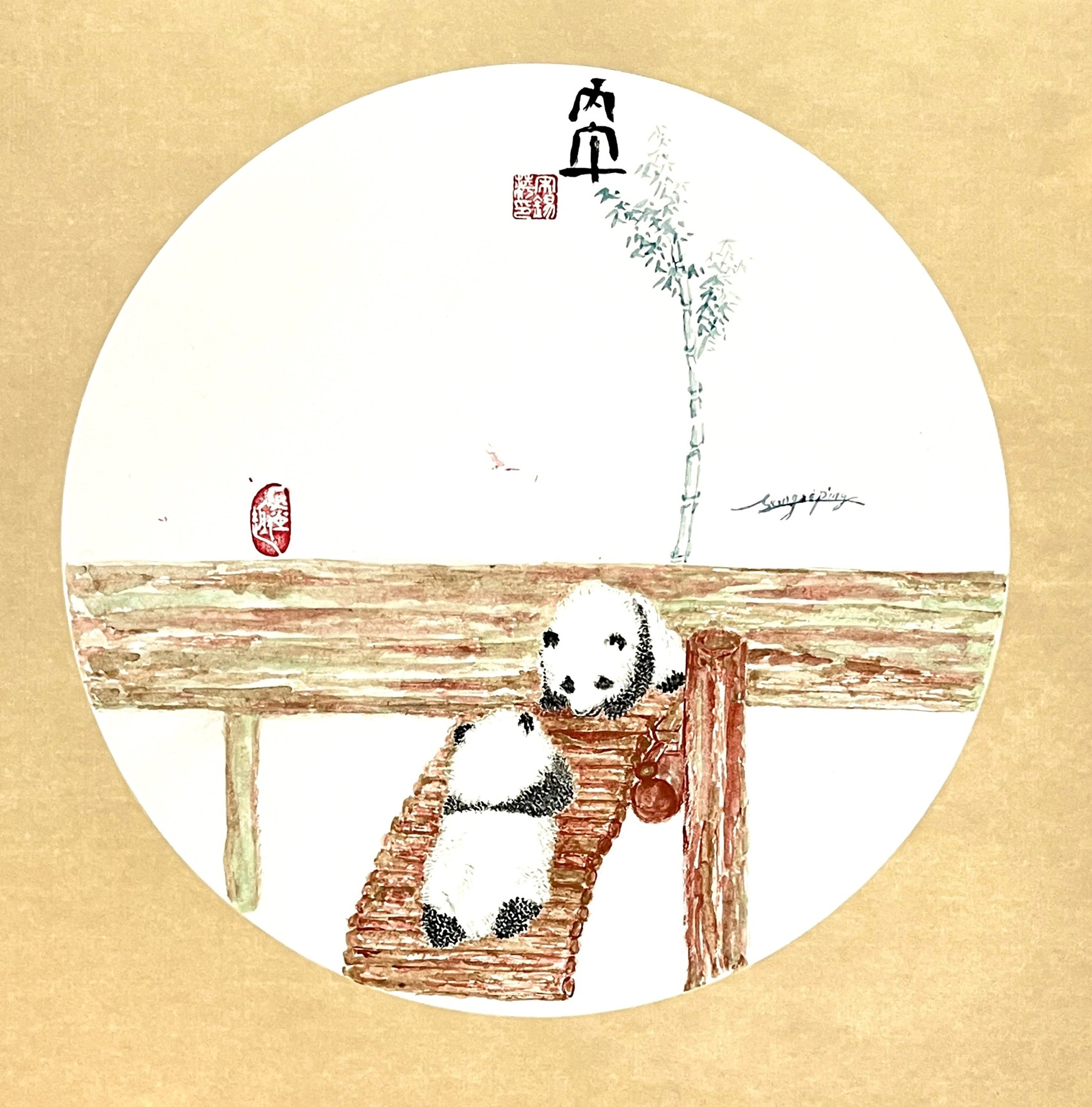 Beneath the Bamboo | Chinese Original Painting | Magic Bear Art