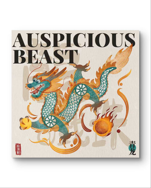 Chinese Dragon 丨Silk Art Print 23.6'' × 23.6'' | Chinese Original Painting | Magic Bear Art