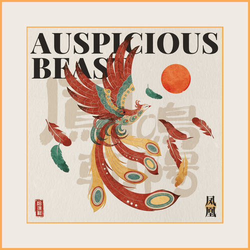 Chinese Phoenix - Silk Wall Art 19.7'' × 19.7'' | Original Painting by Chinese Artist | Magic Bear Art