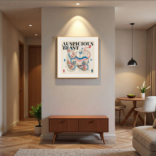 Chinese Tiger - Silk Wall Art 19.7'' × 19.7'' | Original Painting by Chinese Artist | Magic Bear Art