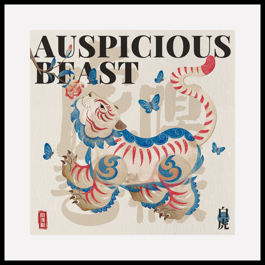White Tiger - Silk Wall Art-60CM*60CM
