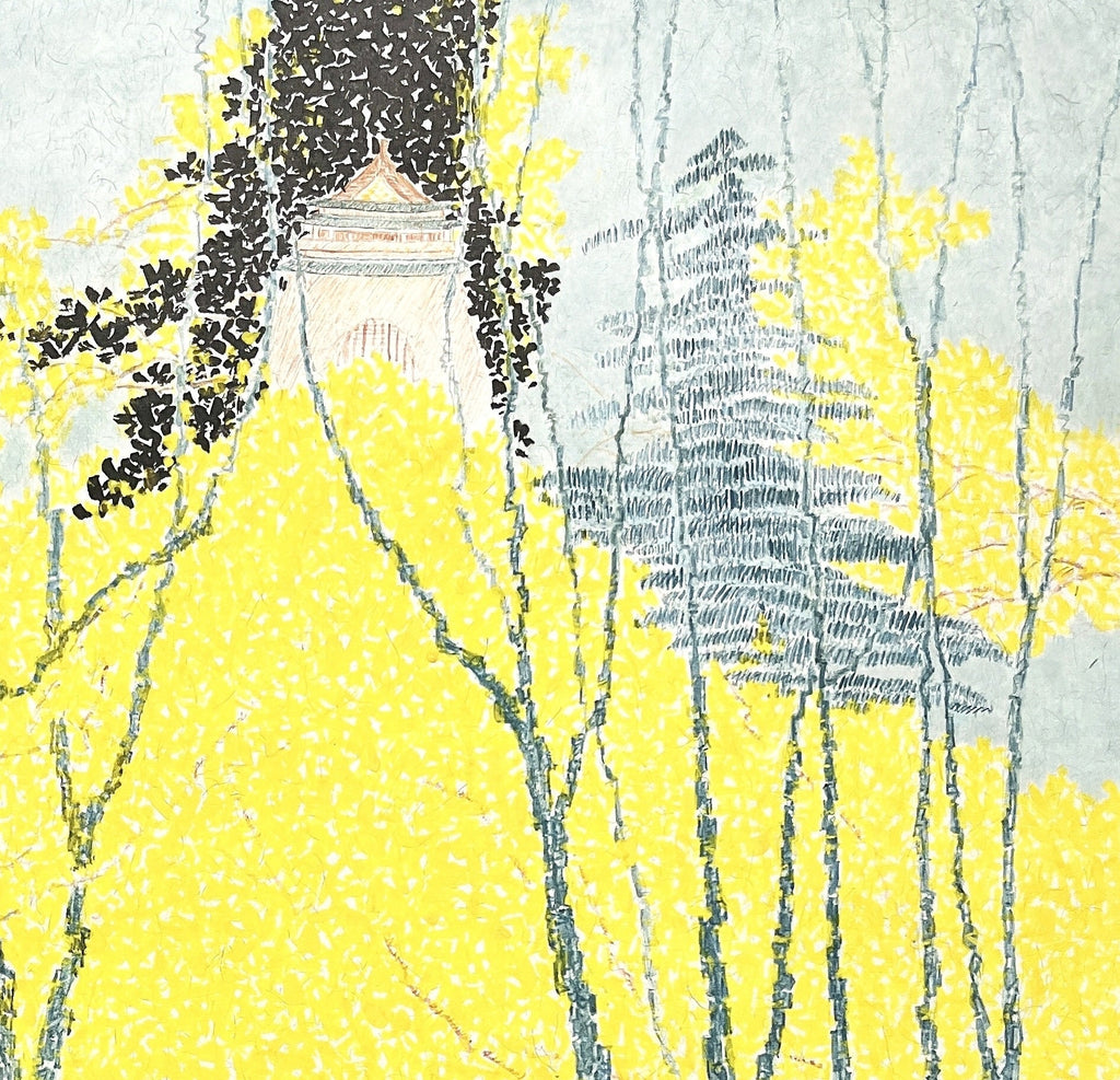 Golden Autumn | ink and color painting 19.3''× 18.1'' | Original Painting by Chinese Artist | Magic Bear Art