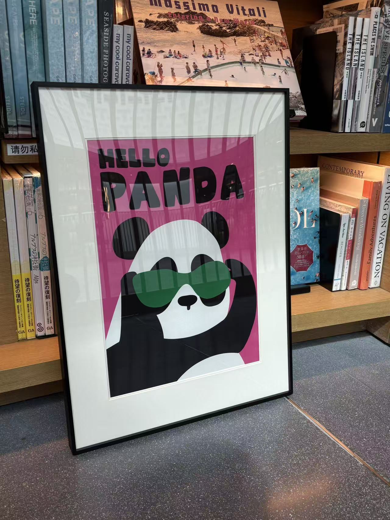 Hello Panda - Silk Wall Art 17.7" × 11.8" | Chinese Original Painting | Magic Bear Art
