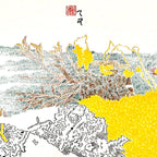 Horizon Series ｜ ink and color painting 19.7'' × 18.3'' | Original Painting by Chinese Artist | Magic Bear Art