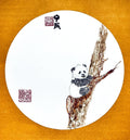 I’m Not Afraid - Ink on Xuan Paper 13.0'' × 13.0'' | Chinese Original Painting | Magic Bear Art