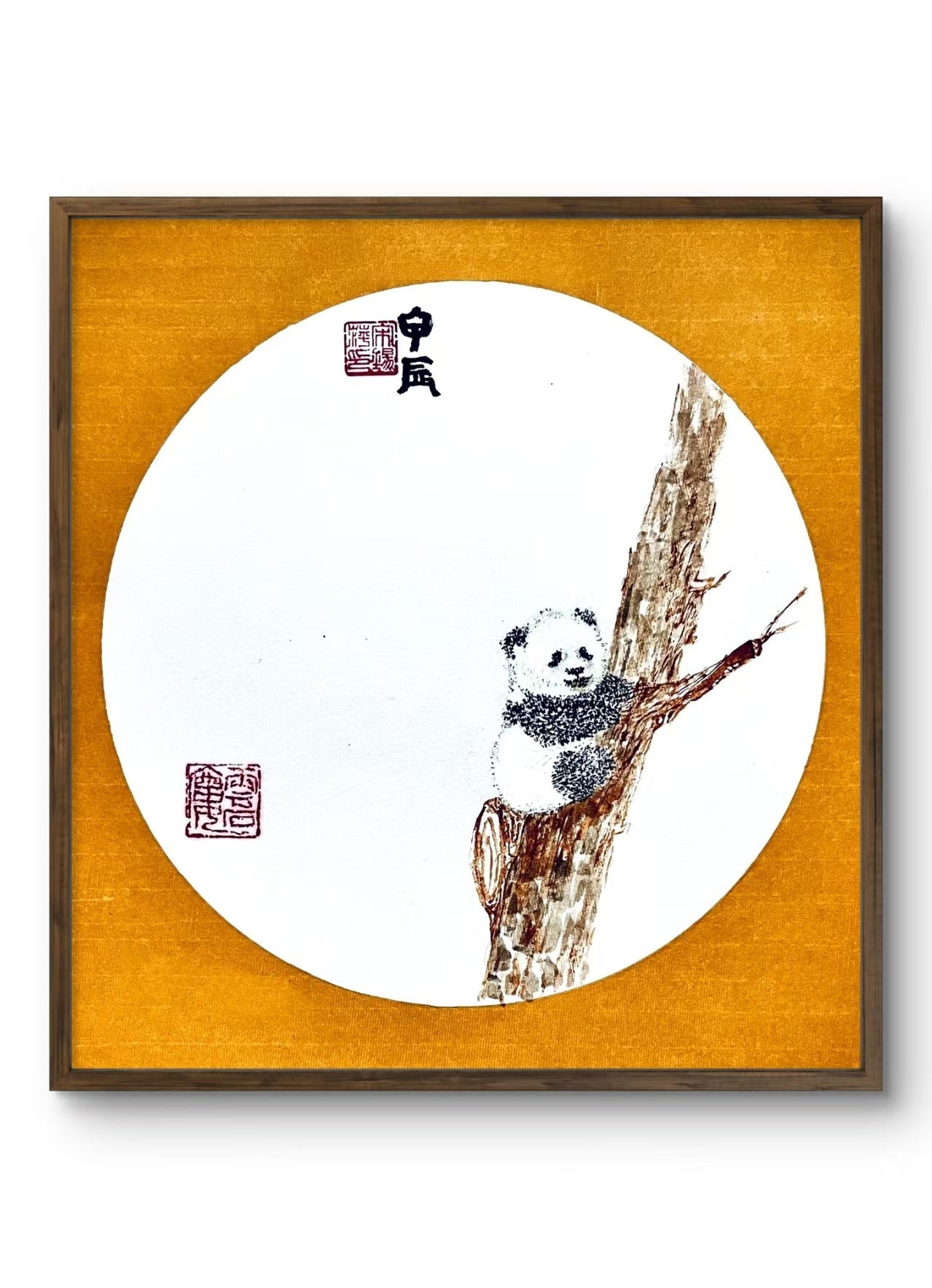 I’m Not Afraid - Ink on Xuan Paper 13.0'' × 13.0'' | Chinese Original Painting | Magic Bear Art
