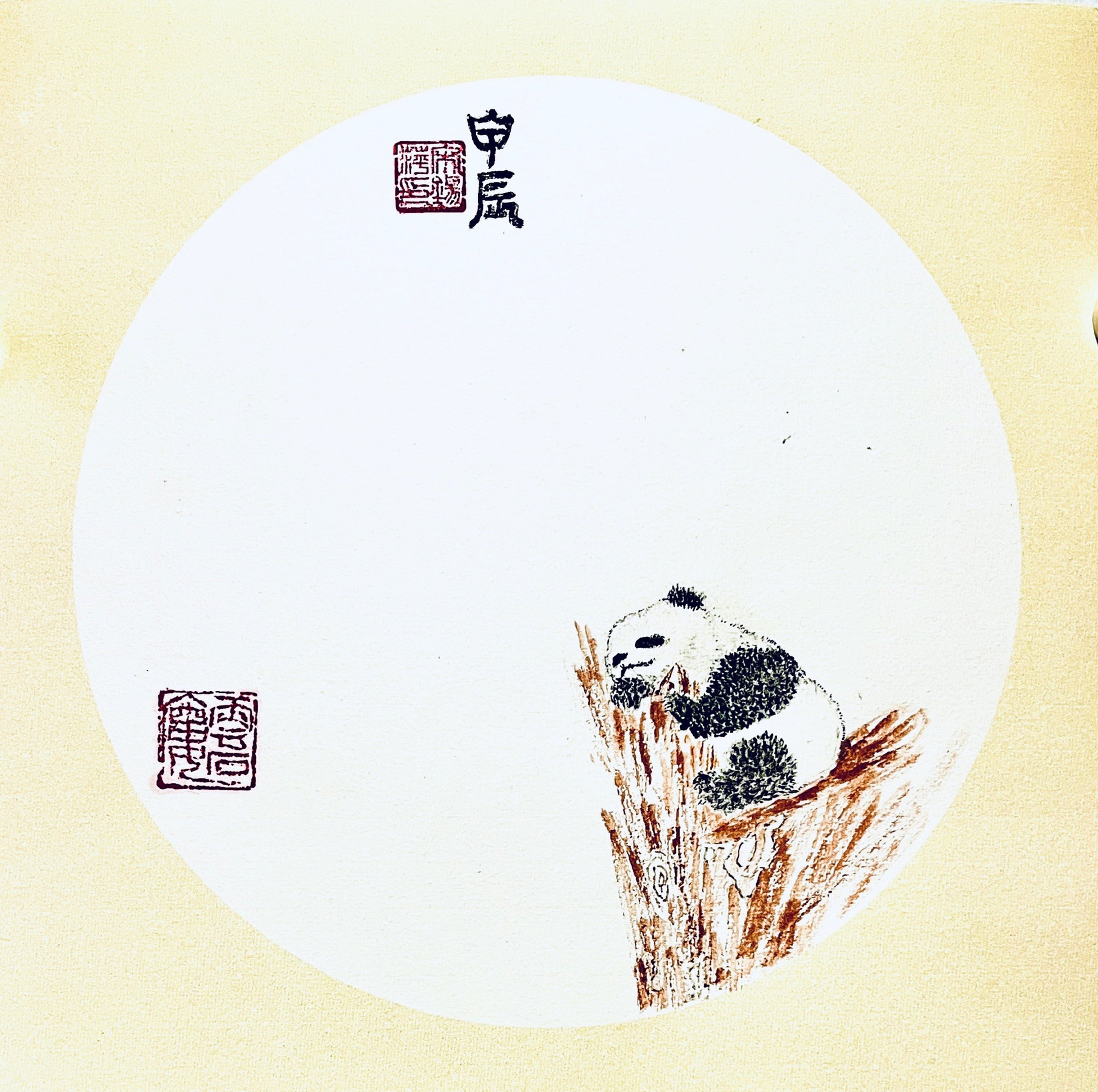 Peaceful Slumber | Chinese Original Painting | Magic Bear Art