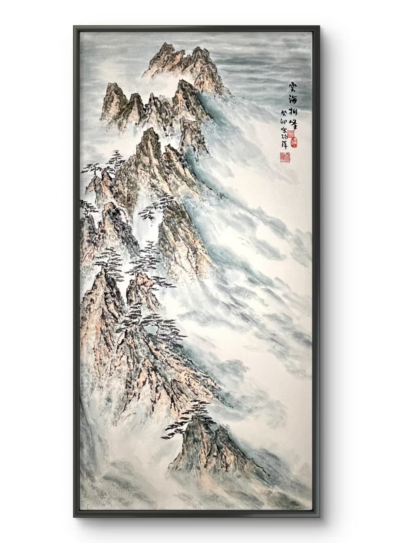 Peaks Above the Sea of Clouds - Ink and Color on Xuan Paper 54.3'' × 27.2'' | Chinese Original Painting | Magic Bear Art