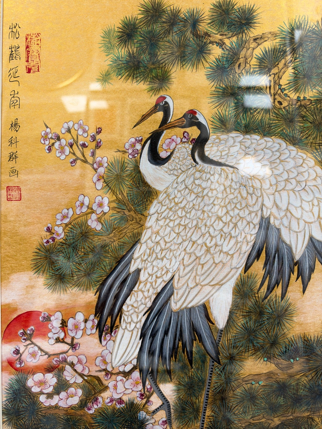 Pines and Cranes of Longevity | Chinese Original Painting | Magic Bear Art