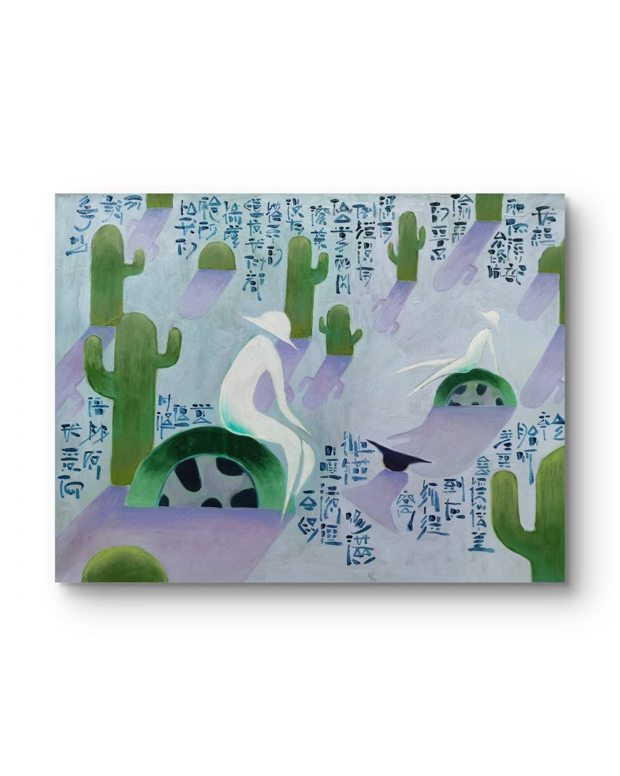 Road Movie - Oil on Canvas 31.5'' × 23.6'' | Chinese Original Painting | Magic Bear Art
