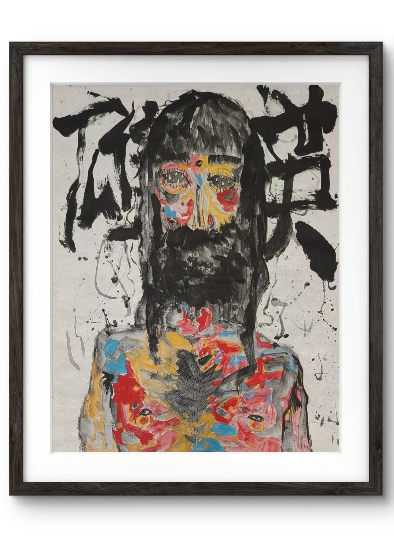 The Benevolent Are Invincible - Chinese Ink & Color 27.6″ × 35.4″ | Chinese Original Painting | Magic Bear Art